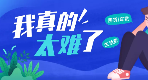 35歲，太老還是正好？營銷型網站建設公司帶您了解名人故事！